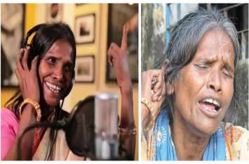 how ranu mondal life now himesh reshammiya speaks on her रानू मंडल रातों-रात बन गई थीं लता मंगेशकर ऑफ राणाघाट, जानिए अब कैसी ज़िंदगी जी रही हैं?