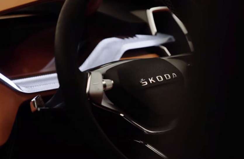 skoda vision in Kia seltos को टक्कर देगी Skoda vision in, स्केच के बाद सामने आई नई जानकारी
