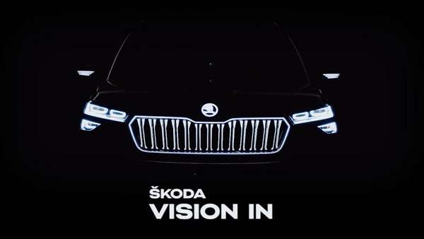 skoda_vision_in.jpg