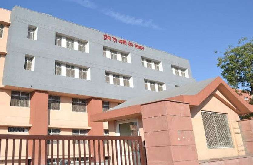 trauma_centre.jpg ट्रोमा सेंटर में नई सुविधा, 18 बैड की आधुनिक गहन चिकित्सा इकाई बनेगी
