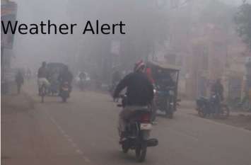 Weather update Chance of heavy rain and hail in kota अलर्ट ! फिर बदलेगा मौसम ,तेज बारिश व ओलावृष्टि, मौसम विभाग ने दी चेतावनी