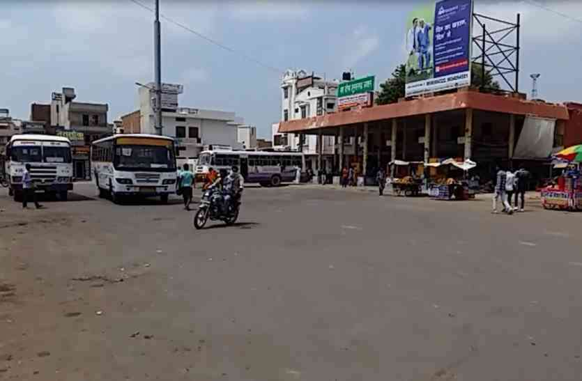 एक करोड़ रुपए जमा नहीं करवाने पर खाली करवाई दुकानें एक करोड़ रुपए जमा नहीं करवाने पर खाली करवाई दुकानें