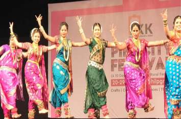 JKK : Traditional Dance In JKK Jaipur : Folk Dance Of Various States जेकेके में 'सिद्धि धमाल' और 'सिरमौर नाटी' लोक नृत्यों की मची धूम