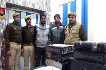 cyber criminals arreted in azamgarh ईनामी साइबर अपराधियों को कोर्ट ने न्यायिक हिरासत में भेजा