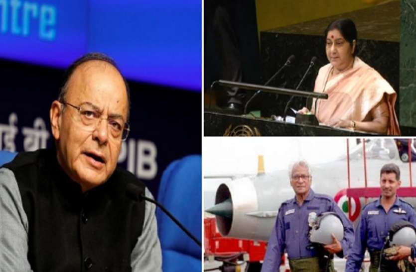 padam_award.jpg पद्म पुरस्कारों का ऐलान, अरुण जेटली, सुषमा स्वराज को मरणोपरांत पद्म विभूषण सम्मान
