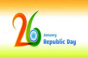 73 talents will be honored on republic day, flag hoisting in dhariwal गणतंत्र दिवस 73 प्रतिभाएं होंगी सम्मानित, यूडीएच मंत्री धारीवाल करेंगे ध्वजारोहण