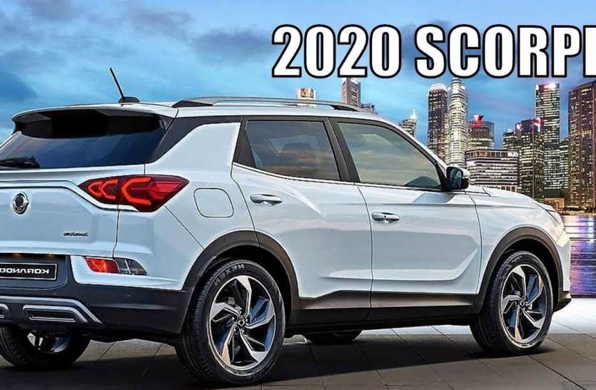 new scorpio पहले से ज्यादा पॉवरफुल होगी New Scorpio, सामने आई लॉन्चिंग डेट