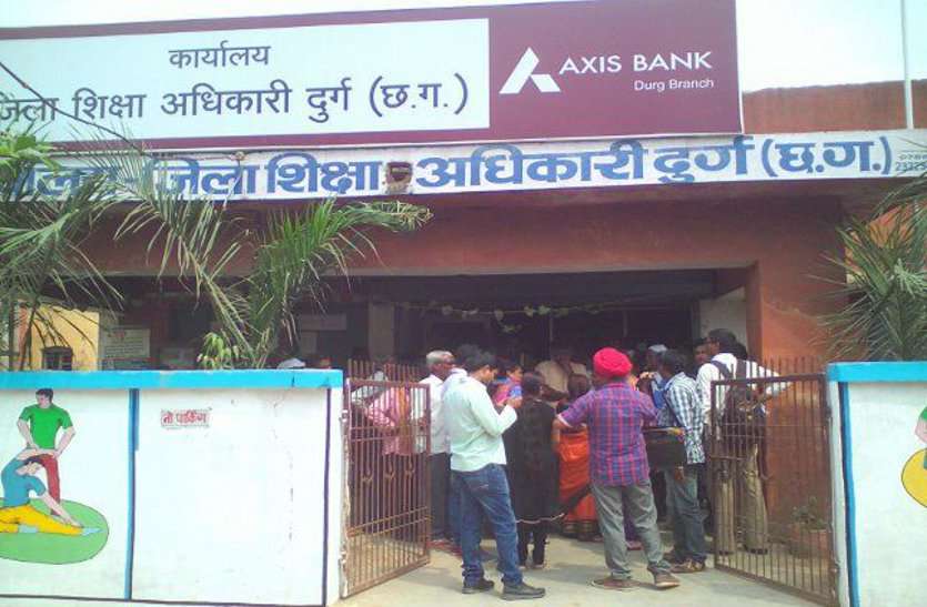 school education dept durg कल इन शिक्षकों का होगा सम्मान, आप भी तो जानिए ऐसे क्या कर दिया इन्होंने