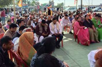 BJP protests against the state government in Singrauli उत्पीडऩ के खिलाफ भाजपाइयों ने दिखाया रोष, पार्टी कार्यकर्ताओं को प्रताडऩा व अफसरों पर अंकुश की मांग