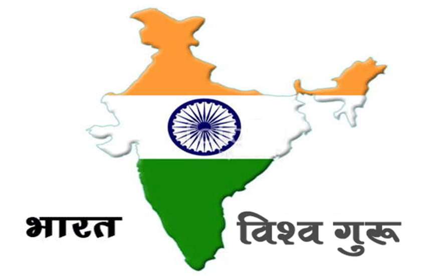 अगले दिनों भारत दुनिया की अग्रिम पंक्ति में खड़ा हो विश्व की उलझनों का निराकरण करते दिखेगा- आचार्य श्रीराम शर्मा