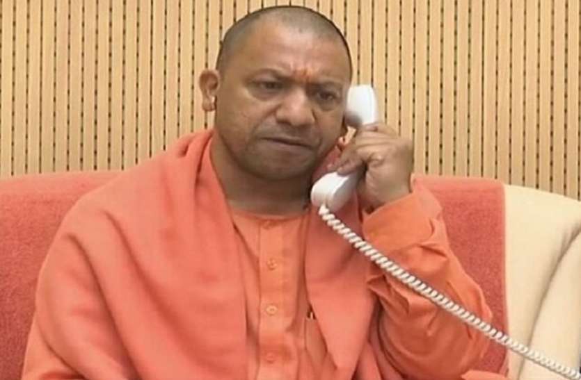 cm-yogi.jpg नोएडा में नगर निगम लाने की हो रही कवायद, सरकार को भेजी गई है रिपोर्ट!