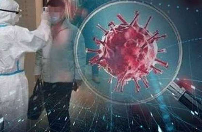 Corona Virus Suspected Patients Found In Jaipur - जयपुर ...