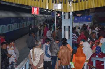 Why did passengers fail, for whom the routes changed for trains मुसाफिर क्यों हुए बेहाल, ट्र्रेनों के किस लिए बदले रूट