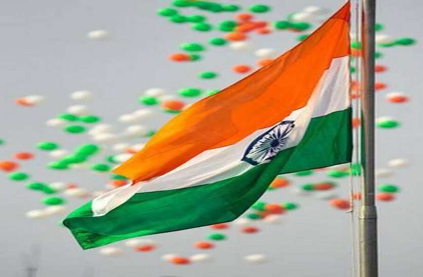 Chhattisgarh CM will hoist the tricolor in Jagdalpur tomorrow 26 Jan गणतंत्र दिवस से पहले बस्तर में सुरक्षा के कड़े इंतजाम, CM कल जगदलपुर में फहराएंगे तिरंगा