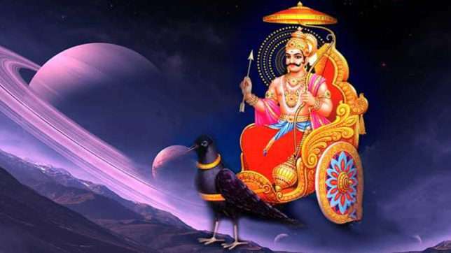 shani11.jpg