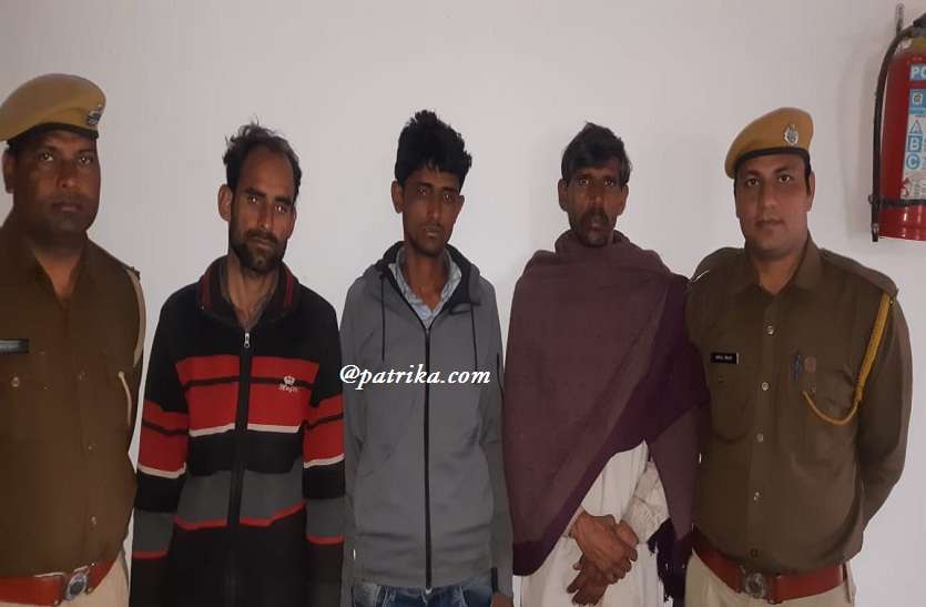 8_people_arrested_5699226-m
