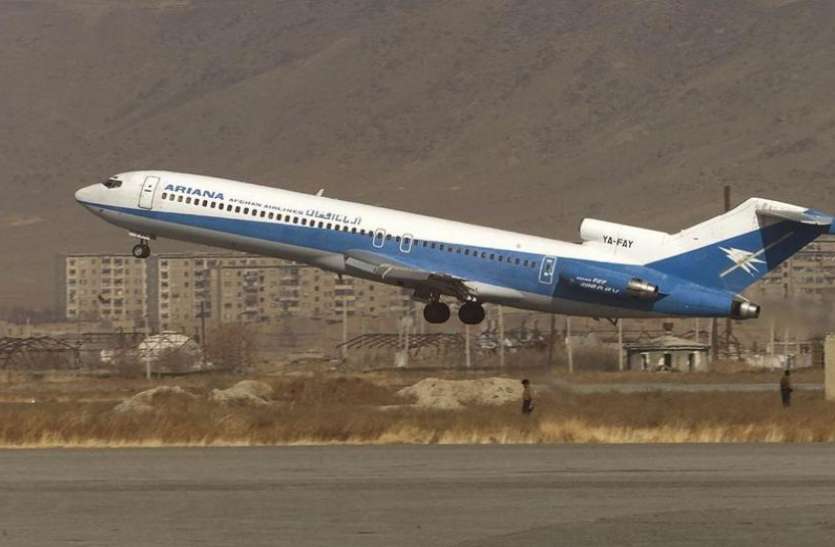 afghan-airlines अफगानिस्तान: 83 यात्रियों को ले जा रहा विमान दुर्घटनाग्रस्त, आग के शोलों में बदली फ्लाइट