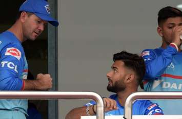 Ricky ponting Says Rishabh pant will be back in Playing XI very soon रिकी पोंटिंग को है भरोसा, ऋषभ पंत जल्द ही प्लेइंग इलेवन में करेंगे वापसी