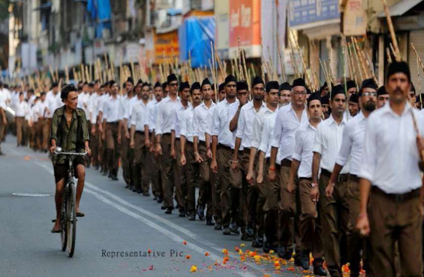 Rss To Start First Sainik School In Up From April Rss क पहल स न क स क ल Up म अप र ल स Patrika News