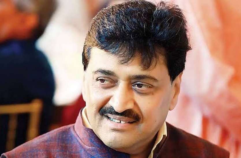 Ashok Chavan अशोक चव्हाण ने खोला बड़ा राज, CM की कुर्सी के लिए शिवसेना ने लिखित में दिया था यह वादा