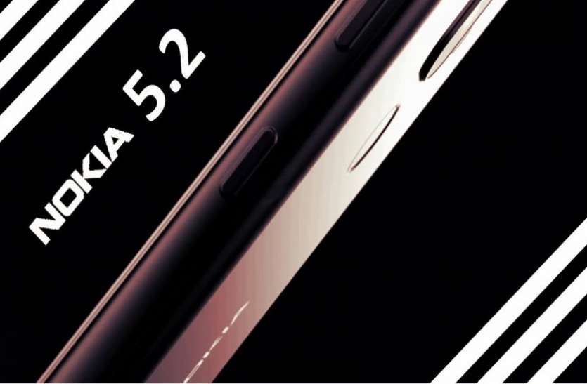 Nokia 8.2 5G Nokia 5.2 Nokia 1.3 may launch at MWC 2020 Nokia 8.2 5G, Nokia 5.2 और Nokia 1.3 होने वाला है लॉन्च, जानिए स्पेसिफिकेशन्स