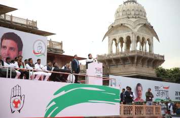 Rahul Gandhi Worship Lord Shiv Rain Shower राहुल गांधी शिवभक्त, बारिश ने किया शिवाभिषेक