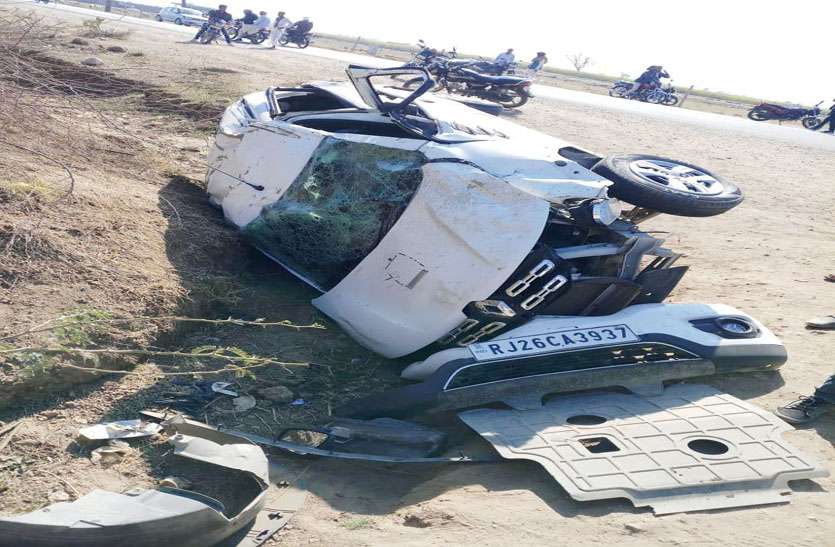 हादसे में बालक की मौत हादसे में बालक की मौत