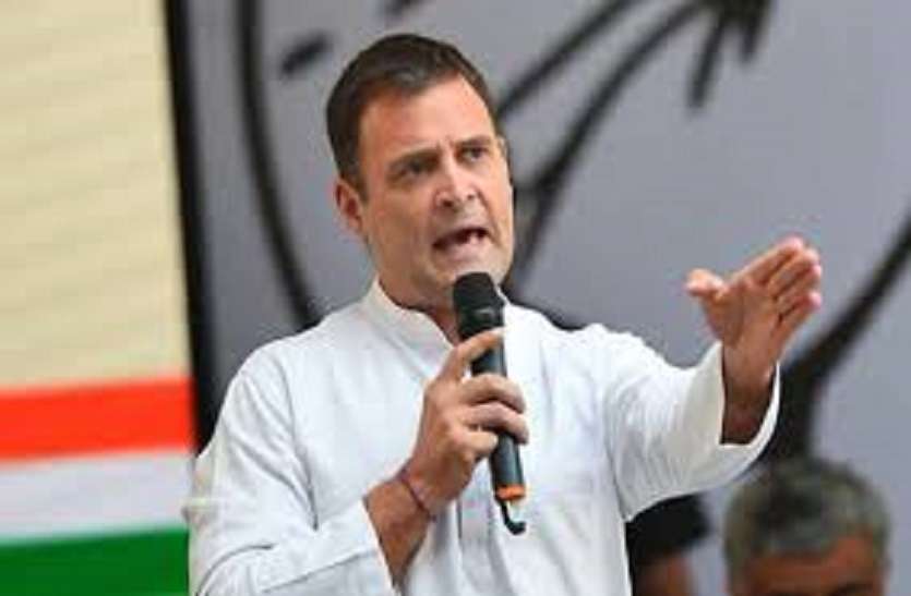 rahul gandhi कांग्रेस आलाकमान की रणनीति में बदलाव, राजस्थान में मंत्रिमंडल से पहले होगा संगठन विस्तार