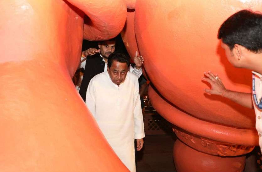 1_6.jpg 'हनुमान भक्त' कमलनाथ ने बढ़ाई एमपी में बीजेपी की टेंशन, तीन प्लान से छिन लिया धर्म का मुद्दा!