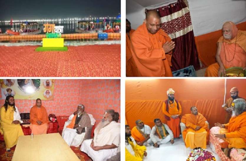 CM Yogi gave big statement about Akhilesh Yadav सीएम योगी का बड़ा बयान ,कहा दुश्मनों की भाषा बोलने वाले, गंगा यात्रा पर उठा रहे सवाल