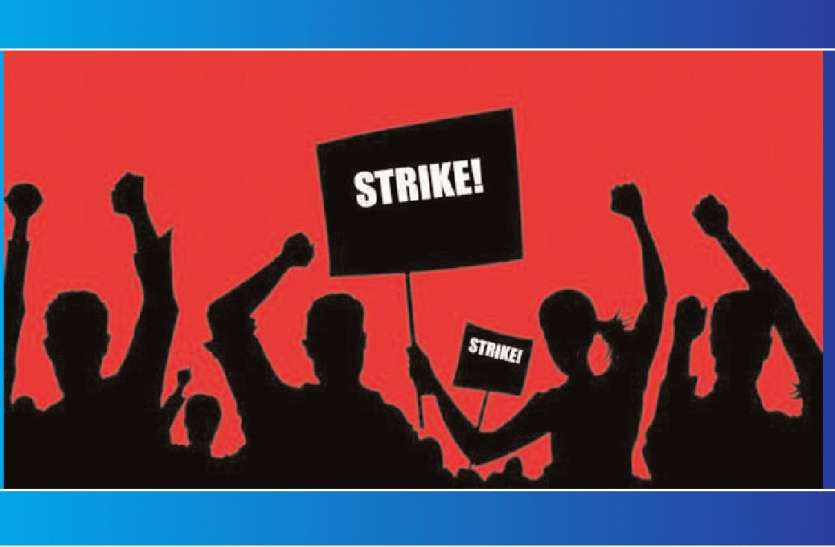 bank strike लॉरी चालक हड़ताल पर
