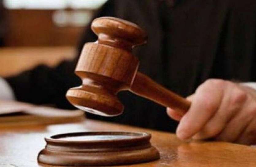 A five-year sentence for a minor kidnapped नाबालिग को अगवा करने वाले को पांच साल की सजा