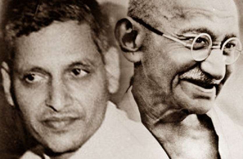 Last statement of Nathuram Godse in Mahatma Gandhi murder case महात्मा गांधी मर्डर केस में नाथूराम गोडसे का वो अंतिम बयान, जिसे सुनकर आंखें हो गई थी नम