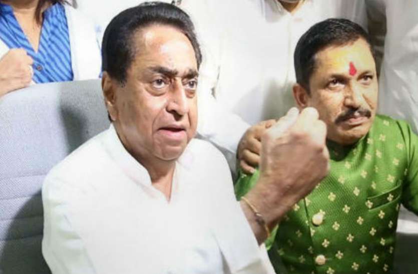 kamal_nath_4884834_835x547-m.jpg