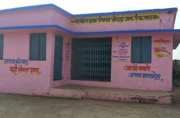 E-Panchayat could not make Panchayats even after spending millions लाखों खर्च कर के भी नहीं बना पाए पंचायतों को इ-पंचायत