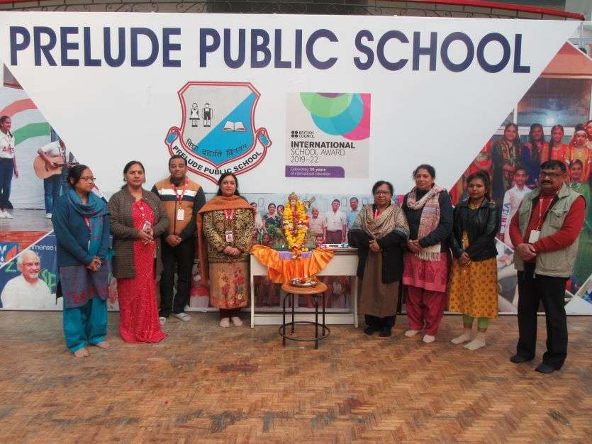 Prelude public school