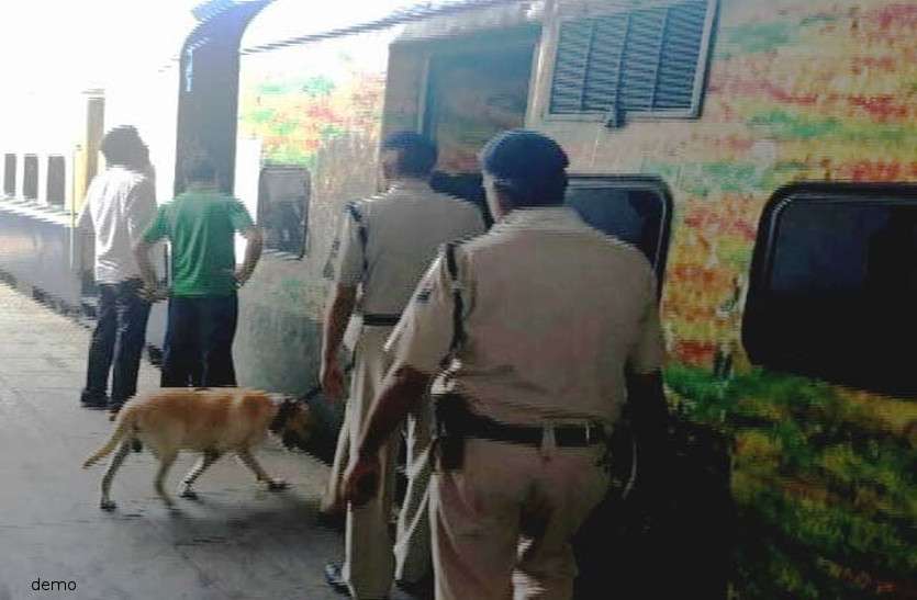 बिलासपुर Railway Station में बम मिलने की खबर से मचा हड़कंप, तीन घंटे तक चली चेकिंग रेलवे अधिनियम की विभिन्न धाराओं में कानूनी कार्रवाई