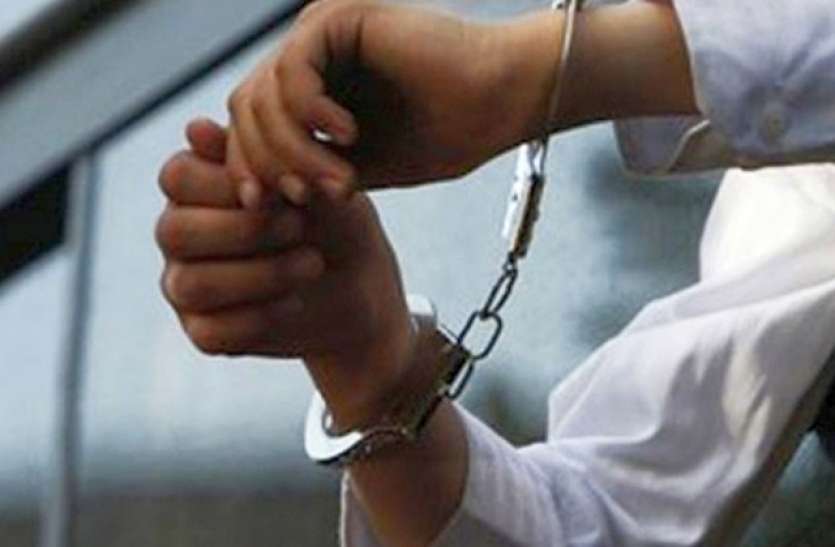 woman arrested Donald Trump को जहरीला पार्सल भेजने के आरोप में महिला गिरफ्तार, जांच जारी