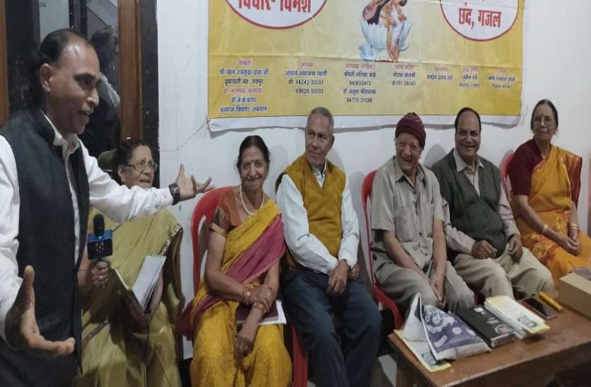 वृंदा ने पढ़ी प्राणवान पंक्तियां, मांगा मां वीणावादिनी से वरदान वृंदा ने पढ़ी प्राणवान पंक्तियां, मांगा मां वीणावादिनी से वरदान