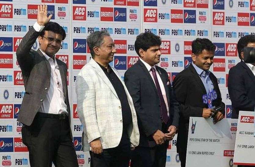 abhishek_dalmia.jpg डालमिया के बेटे का सीएबी अध्यक्ष बनना तय, गांगुली के बीसीसीआई अध्यक्ष बनने के बाद से है खाली