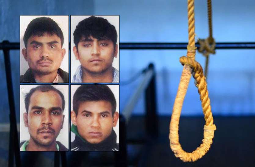निर्भया केस दोषियों की फांसी टलने पर निर्भया की मां बोलीं- पूरा सिस्टम करता है दोषियों की मदद