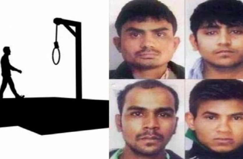 Nirbhaya Case निर्भया केसः पवन जल्लाद ने चारों पुतलों को दी फांसी, कामयाब रहा ट्रायल
