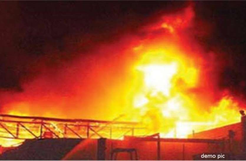 fire.jpg Fire News; फैक्ट्री चढ़ी आग की भेंट, अफरा-तफरी