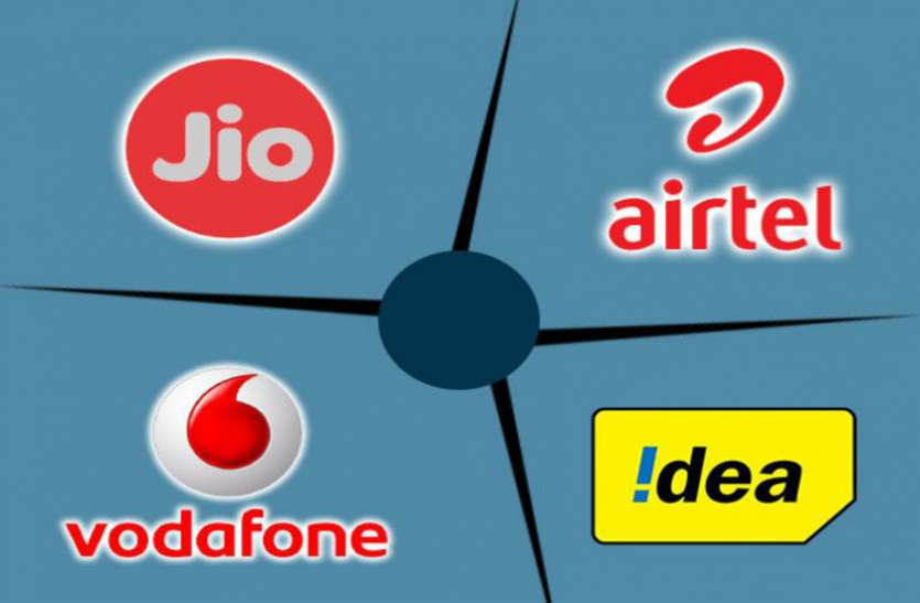 Jio, Airtel and Voda-Idea Best Data Plans 149 रुपये वाला Jio, Airtel और Voda-Idea का बेस्ट डेटा प्लान, मिलेगा अनलिमिटेड कॉलिंग