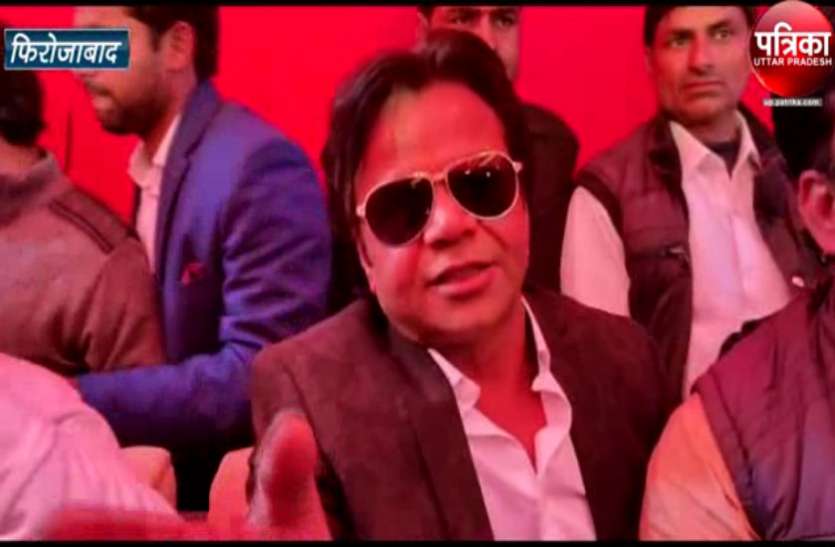 यूपी सरकार को चंदा कर 1000 करोड़ रुपए देंगे राजपाल यादव, 2022 के चुनाव पर दिया बड़ा बयान यूपी सरकार को चंदा कर 1000 करोड़ रुपए देंगे राजपाल यादव, 2022 के चुनाव पर दिया बड़ा बयान