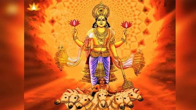 अचला सप्तमी: आरोग्य, धन-संपदा और पुत्र प्राप्ति के लिये किया जाता है ये व्रत, जानें महत्व