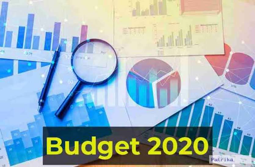 Union Budget 2020 Expectations शहर के विकास के लिए मील का पत्थर , व्यापारियों में निराशा