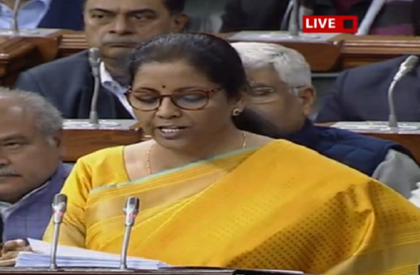 h.png Budget 2020: बजट में मिडिल क्लास को बड़ी राहत - 'सालाना 5 लाख तक की आय पर कोई टैक्स नहीं'