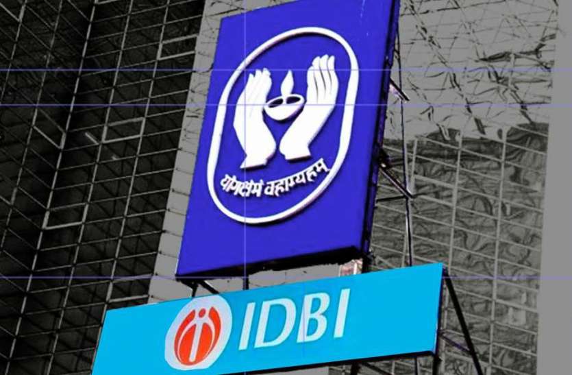 LIC and IDBI bank Budget 2020 : रुपयों लिए बाजार में खड़ी हुई सरकार, LIC और IDBI Bank की बेचेगी हिस्सेदारी