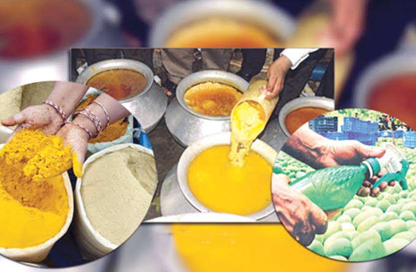 milavat.jpg कटनी में बन रहा था नकली सोनपापड़ी, दस हजार रूपये जुर्माना